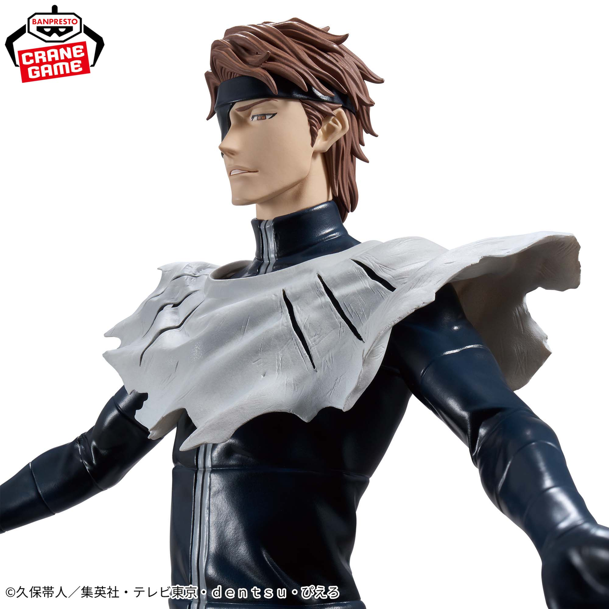 [PRÉ-VENDA 10/26]Aizen Sousuke – Bleach – Grandista – Bandai Spirits – Action Figure