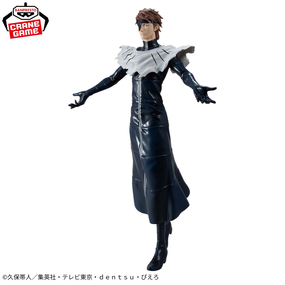 [PRÉ-VENDA 10/26]Aizen Sousuke – Bleach – Grandista – Bandai Spirits – Action Figure