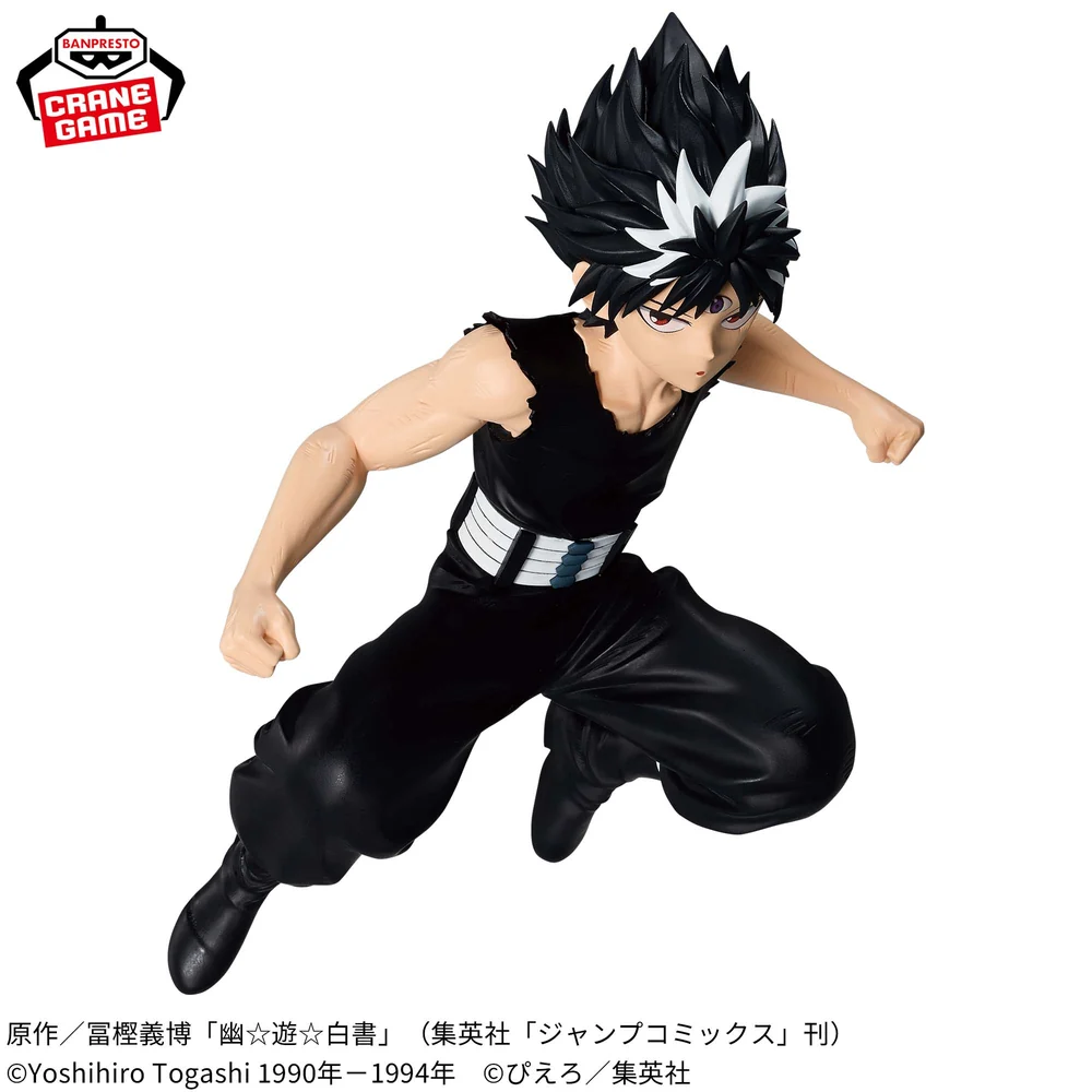 [Pré-venda 10/26] Hiei – Yu Yu Hakusho – Maximatic – Bandai Spirits – Action Figure