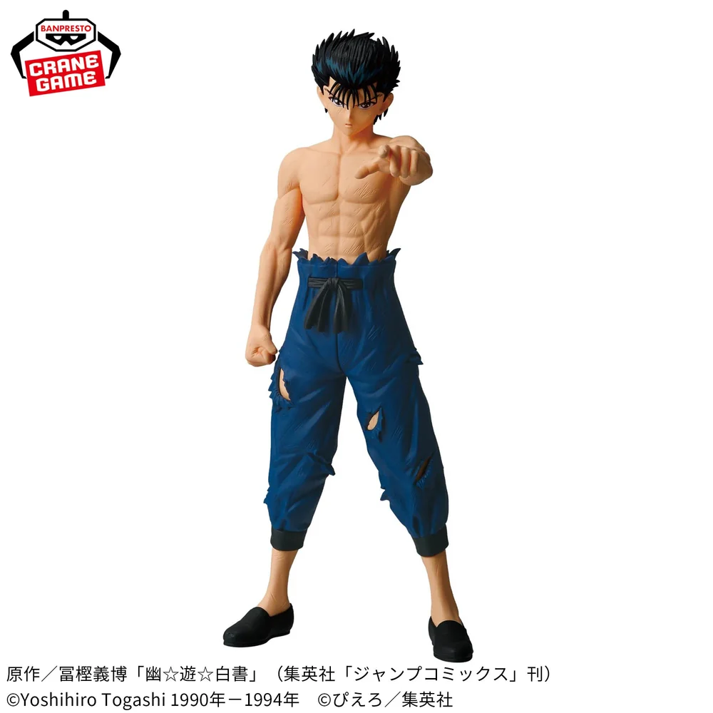 [Pré-venda 10/26]Yusuke Urameshi – Yu Yu Hakusho – Maximatic – Bandai Spirits – Action Figure