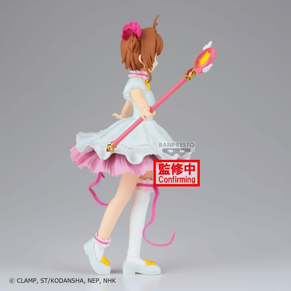 [Pré-venda 10/26] Sakura Kinomoto – Cardcaptor Sakura 25 – Banpresto – Action Figure