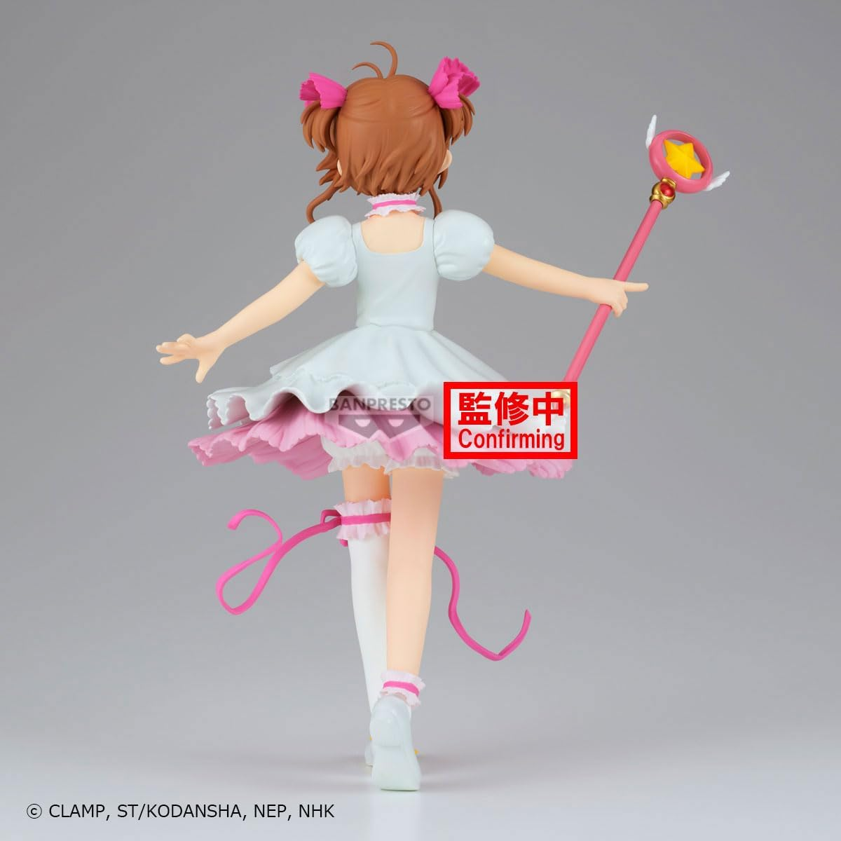 [Pré-venda 10/26] Sakura Kinomoto – Cardcaptor Sakura 25 – Banpresto – Action Figure