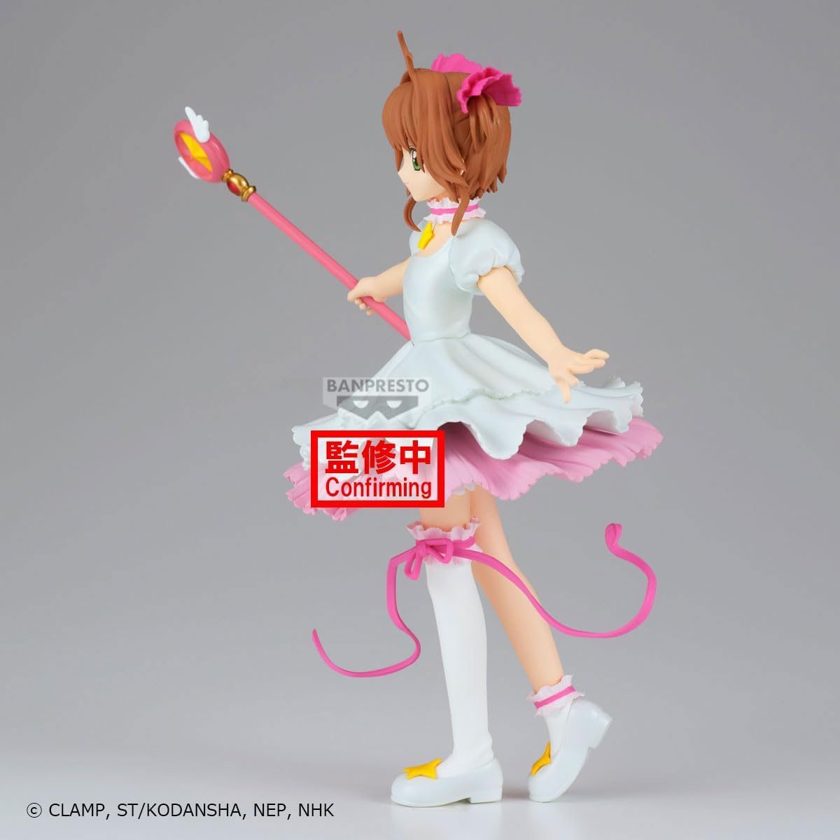 [Pré-venda 10/26] Sakura Kinomoto – Cardcaptor Sakura 25 – Banpresto – Action Figure