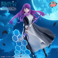 [Pré-venda 10/26]Fern – Frieren: Beyond Journey’s End – Effectreme – Bandai Spirits – Action Figure