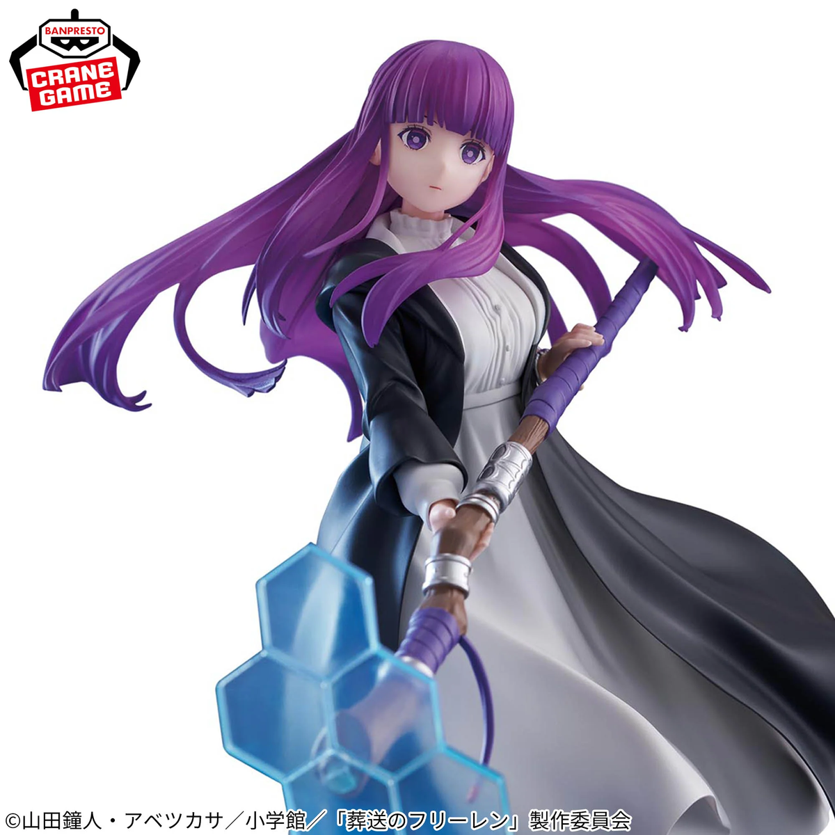 [Pré-venda 10/26]Fern – Frieren: Beyond Journey’s End – Effectreme – Bandai Spirits – Action Figure
