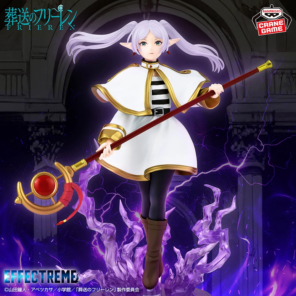 Frieren – Frieren: Beyond Journey’s End – Effectreme – Bandai Spirits – Figure