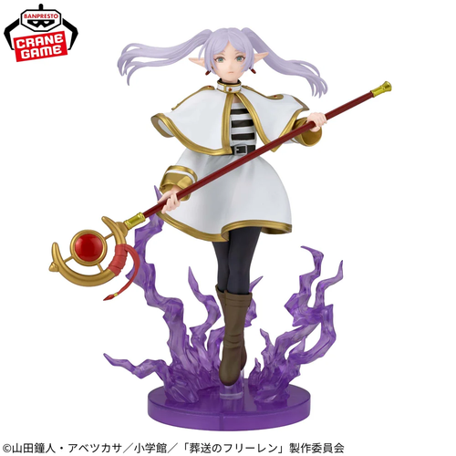 Frieren – Frieren: Beyond Journey’s End – Effectreme – Bandai Spirits – Figure