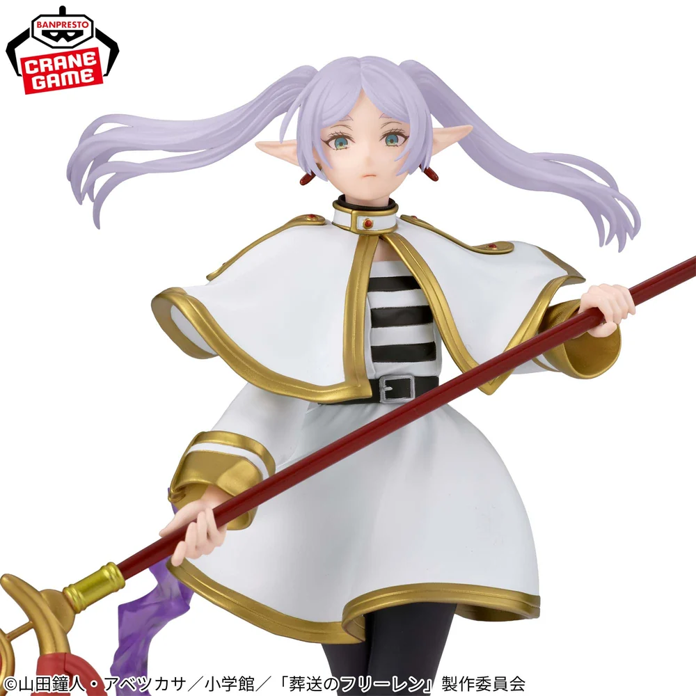 Frieren – Frieren: Beyond Journey’s End – Effectreme – Bandai Spirits – Figure