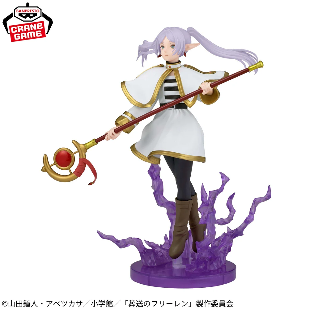 Frieren – Frieren: Beyond Journey’s End – Effectreme – Bandai Spirits – Figure