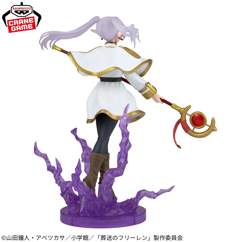 Frieren – Frieren: Beyond Journey’s End – Effectreme – Bandai Spirits – Figure