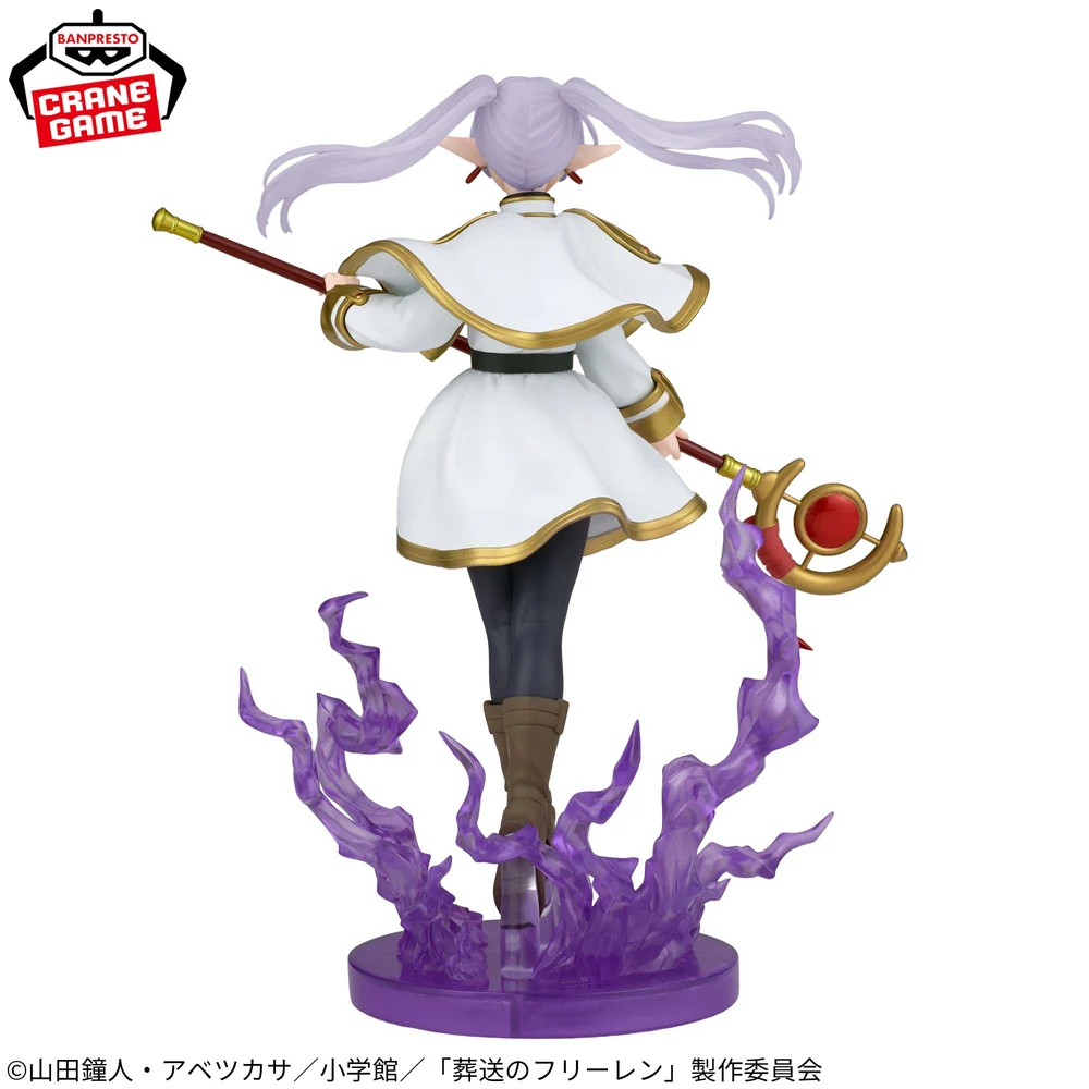 Frieren – Frieren: Beyond Journey’s End – Effectreme – Bandai Spirits – Figure