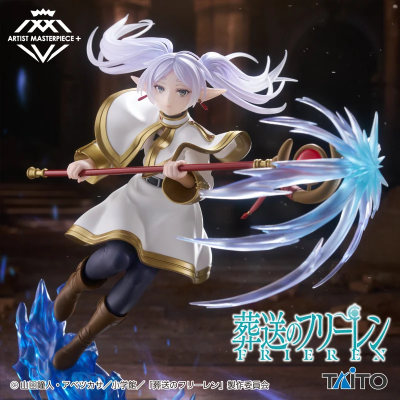 Frieren – Frieren: Beyond Journey’s End – AMP+ Artist Masterpiece+ – Taito – Action Figure
