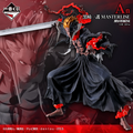 [Encomenda]Ichigo Kurosaki – Bleach: Thousand-Year Blood War – Ichiban Kuji Stirring Souls Vol.5 – Prize A – Masterlise – Bandai Spirits – Action Figure