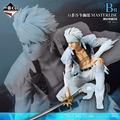 [Encomenda]Toshiro Hitsugaya – Bleach: Thousand-Year Blood War – Ichiban Kuji Stirring Souls Vol.5 – Prize B – Masterlise – Bandai Spirits – Action Figure