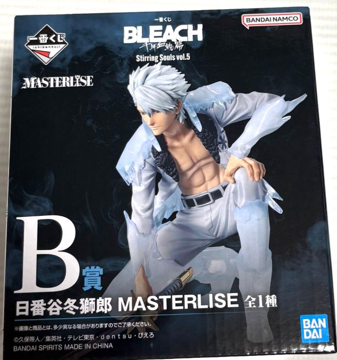 [Encomenda]Toshiro Hitsugaya – Bleach: Thousand-Year Blood War – Ichiban Kuji Stirring Souls Vol.5 – Prize B – Masterlise – Bandai Spirits – Action Figure