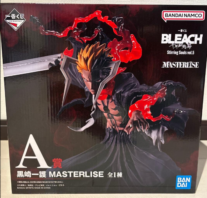 [Encomenda]Ichigo Kurosaki – Bleach: Thousand-Year Blood War – Ichiban Kuji Stirring Souls Vol.5 – Prize A – Masterlise – Bandai Spirits – Action Figure