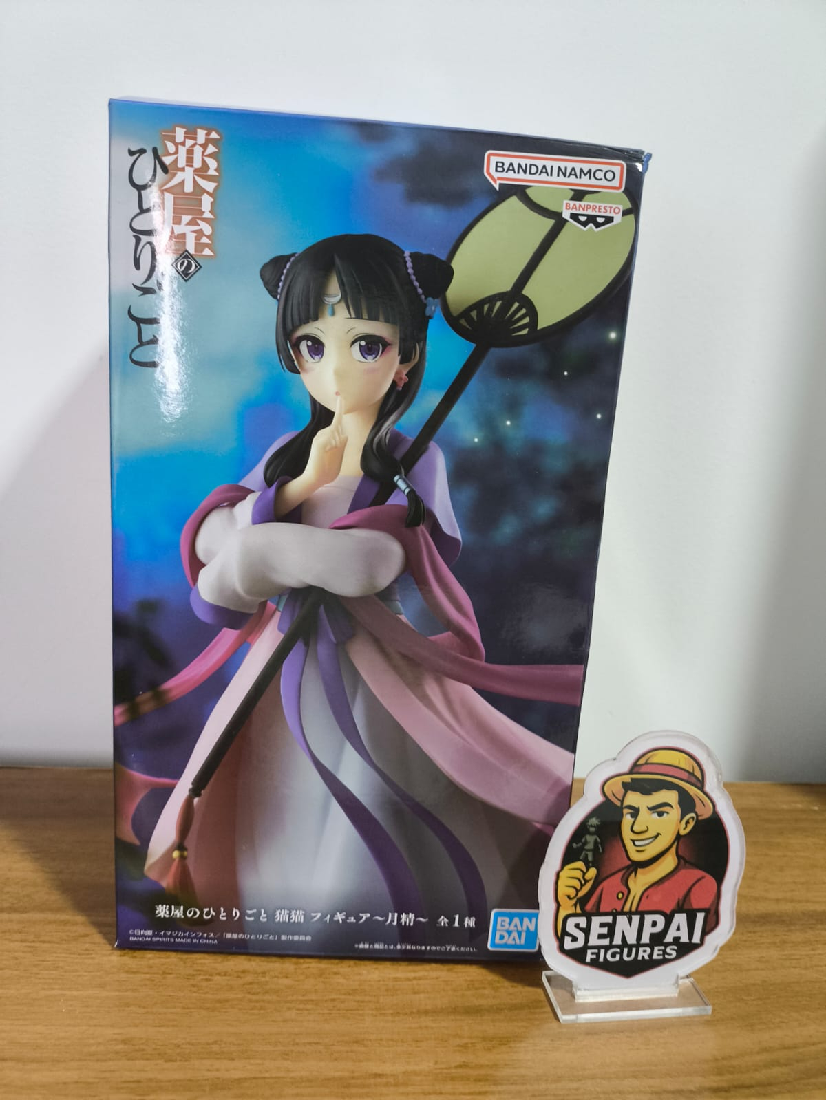 Maomao – Diários de uma Apotecária – Moon Fairy Ver. – Banpresto – Action Figure