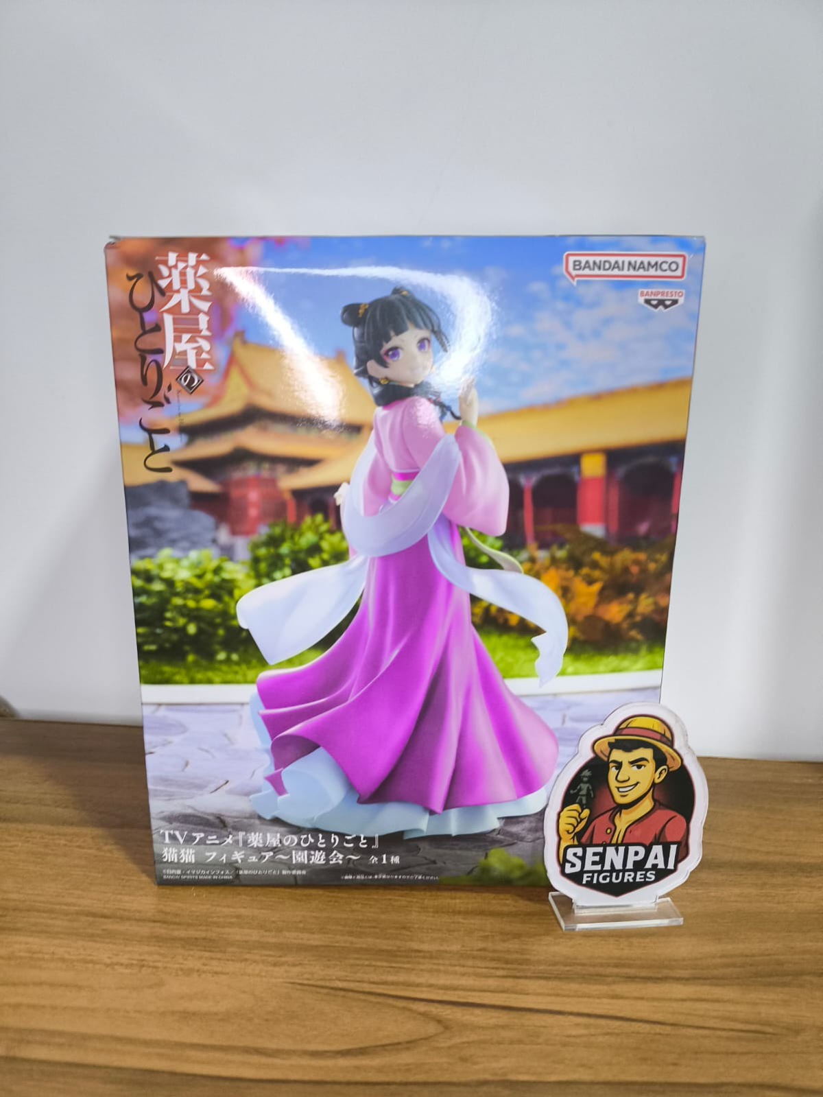 Maomao – The Apothecary Diaries – Garden Party Ver. – Banpresto – Action Figure