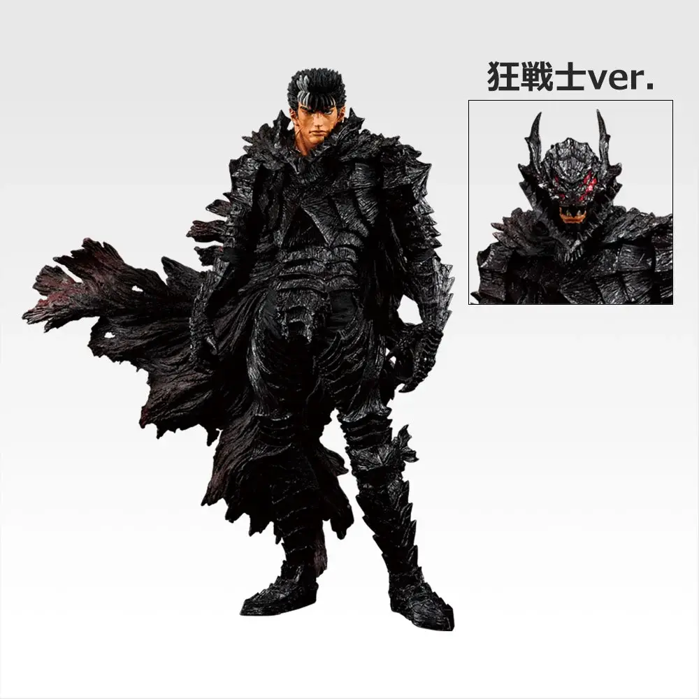 [Encomenda]Guts – Berserk – Ichiban Kuji Shukumei no Sōkyoku – Prize B– Masterlise – Bandai Spirits – Action Figure