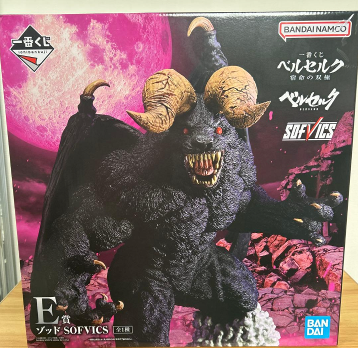 [Encomenda]Zodd – Berserk – Ichiban Kuji Shukumei no Sōkyoku – Prize E – Sofvics – Bandai Spirits – Action Figure