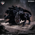 [Encomenda]Besta dos Sonhos – Berserk – Ichiban Kuji Shukumei no Sōkyoku – Prize D – Masterlise – Bandai Spirits – Action Figure