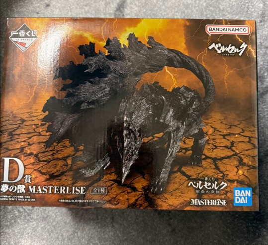 [Encomenda]Besta dos Sonhos – Berserk – Ichiban Kuji Shukumei no Sōkyoku – Prize D – Masterlise – Bandai Spirits – Action Figure