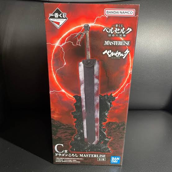 [Encomenda]Dragon Slayer – Berserk – Ichiban Kuji Shukumei no Sōkyoku – Prize C – Masterlise – Bandai Spirits – Action Figure
