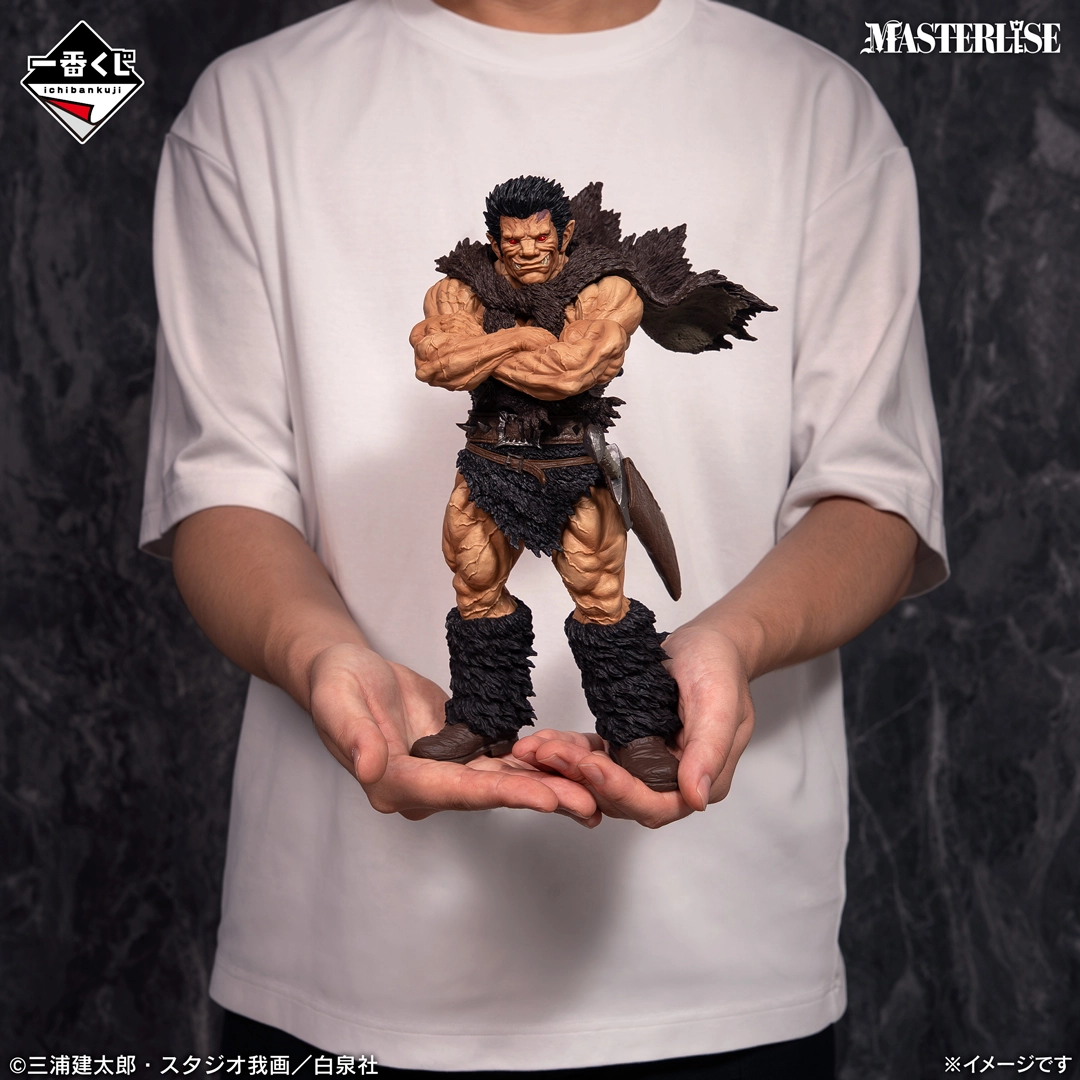 [Encomenda]Zodd Forma Humana – Berserk – Ichiban Kuji Shukumei no Sōkyoku – Last One Prize – Masterlise – Bandai Spirits – Action Figure