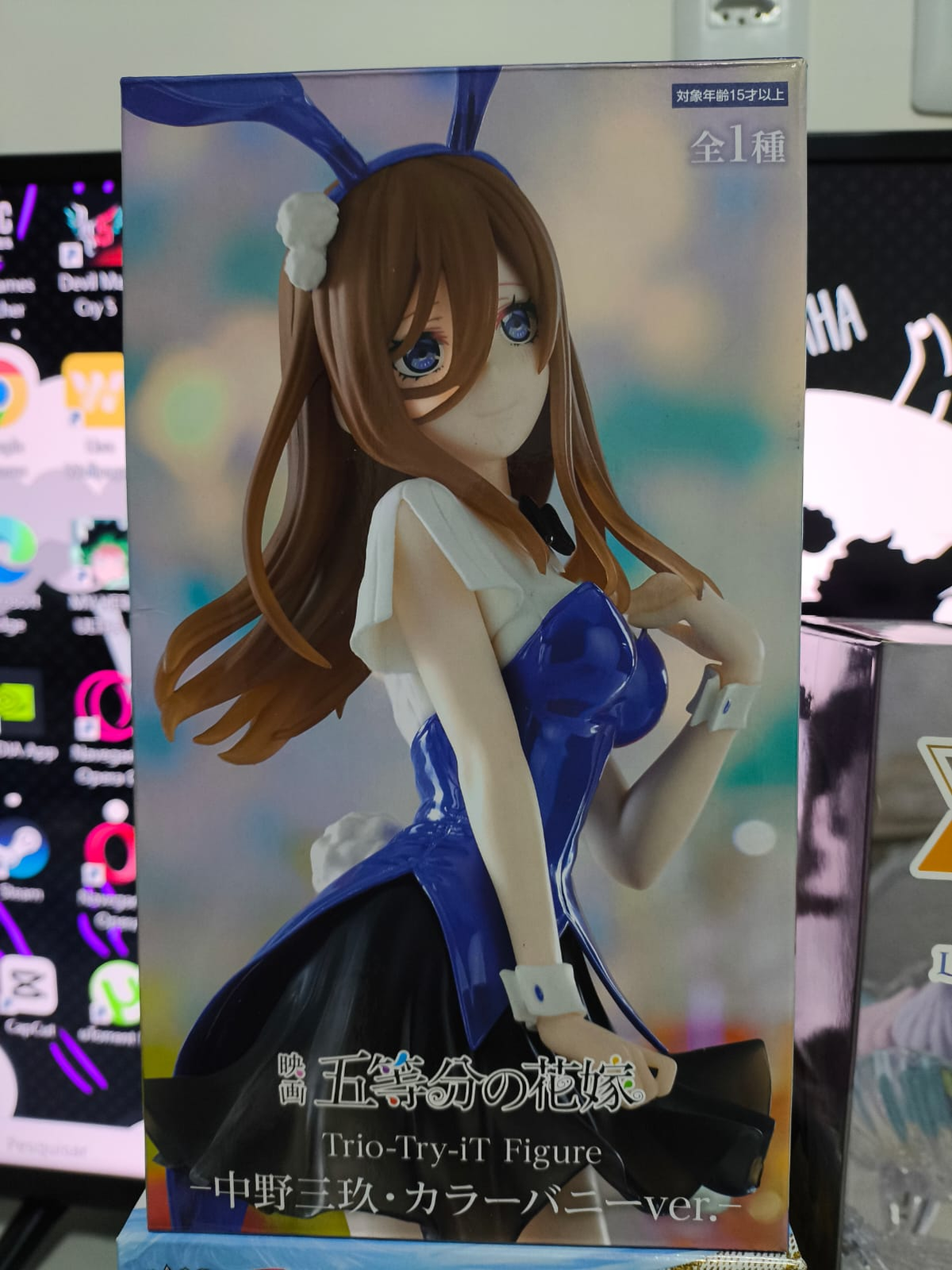 Miku Nakano Color Bunny Ver. – The Quintessential Quintuplets – Trio-Try-iT – FuRyu – Action Figure