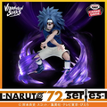 [Pré-venda 10/26]Sasuke Uchiha Selo Amaldiçoado Nível 2 – Naruto – 72 Series 26 & 27 – Vibration Stars – Bandai Spirits – Action Figure