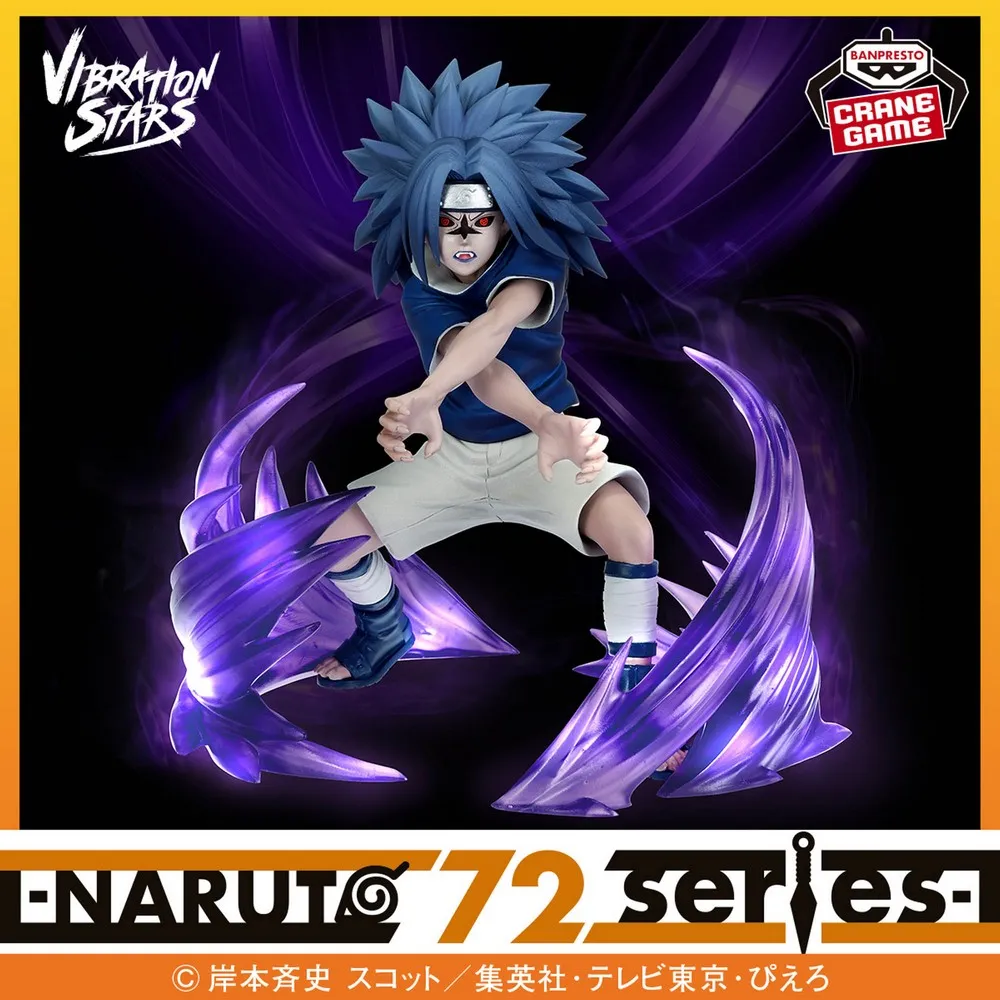 [Pré-venda 10/26]Sasuke Uchiha Selo Amaldiçoado Nível 2 – Naruto – 72 Series 26 & 27 – Vibration Stars – Bandai Spirits – Action Figure