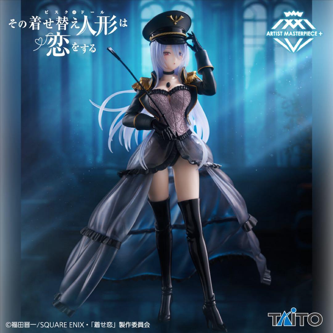 Marin Kitagawa – My Dress-Up Darling – AMP+ Black Lobelia Ver. – TAITO – Action Figure