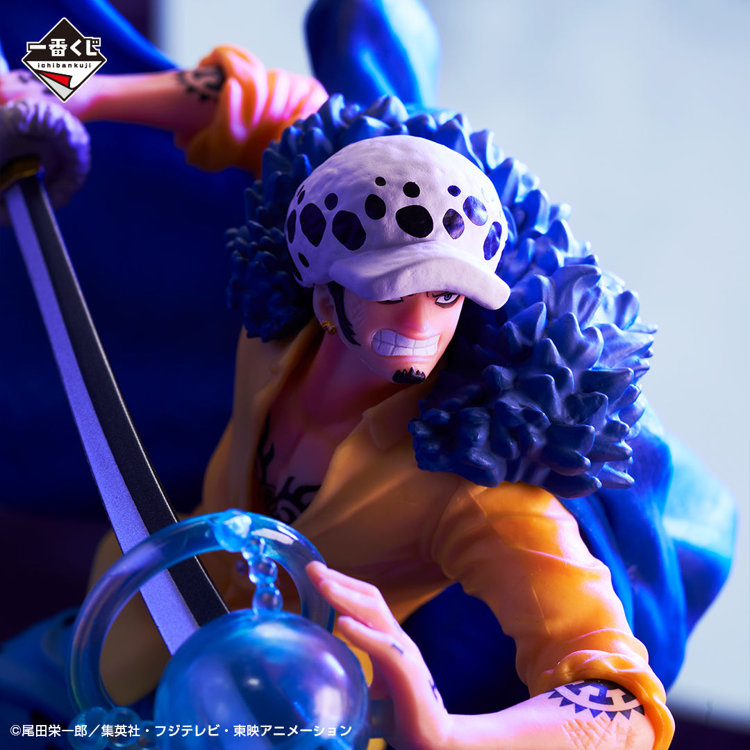 Trafalgar Law – One Piece – Ichiban Kuji Beyond the Level Prize B – Action Figure