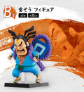 Raizo – One Piece – Ichiban Kuji Os Nove Bainhas Vermelhas Vol. 1 – Prêmio B – Action Figure