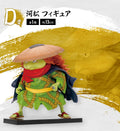 Kawamatsu – One Piece – Ichiban Kuji Os Nove Bainhas Vermelhas Vol. 1 – Prêmio D – Action Figure