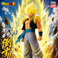 Gogeta – Dragon Ball Super – Clearise – Bandai – Action Figure