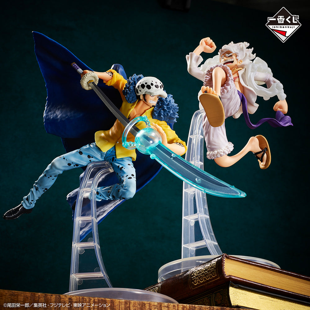 Trafalgar Law – One Piece – Ichiban Kuji Beyond the Level Prize B – Action Figure