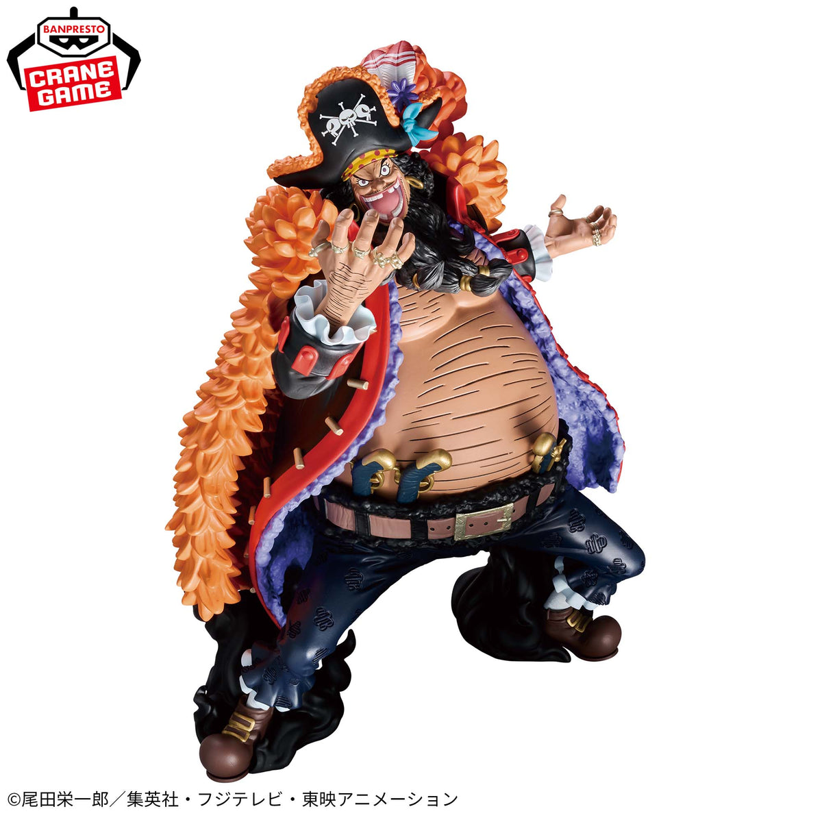 [Pré-venda 10/26]Marshall D. Teach – One Piece – Grandista – Banpresto – Action Figure