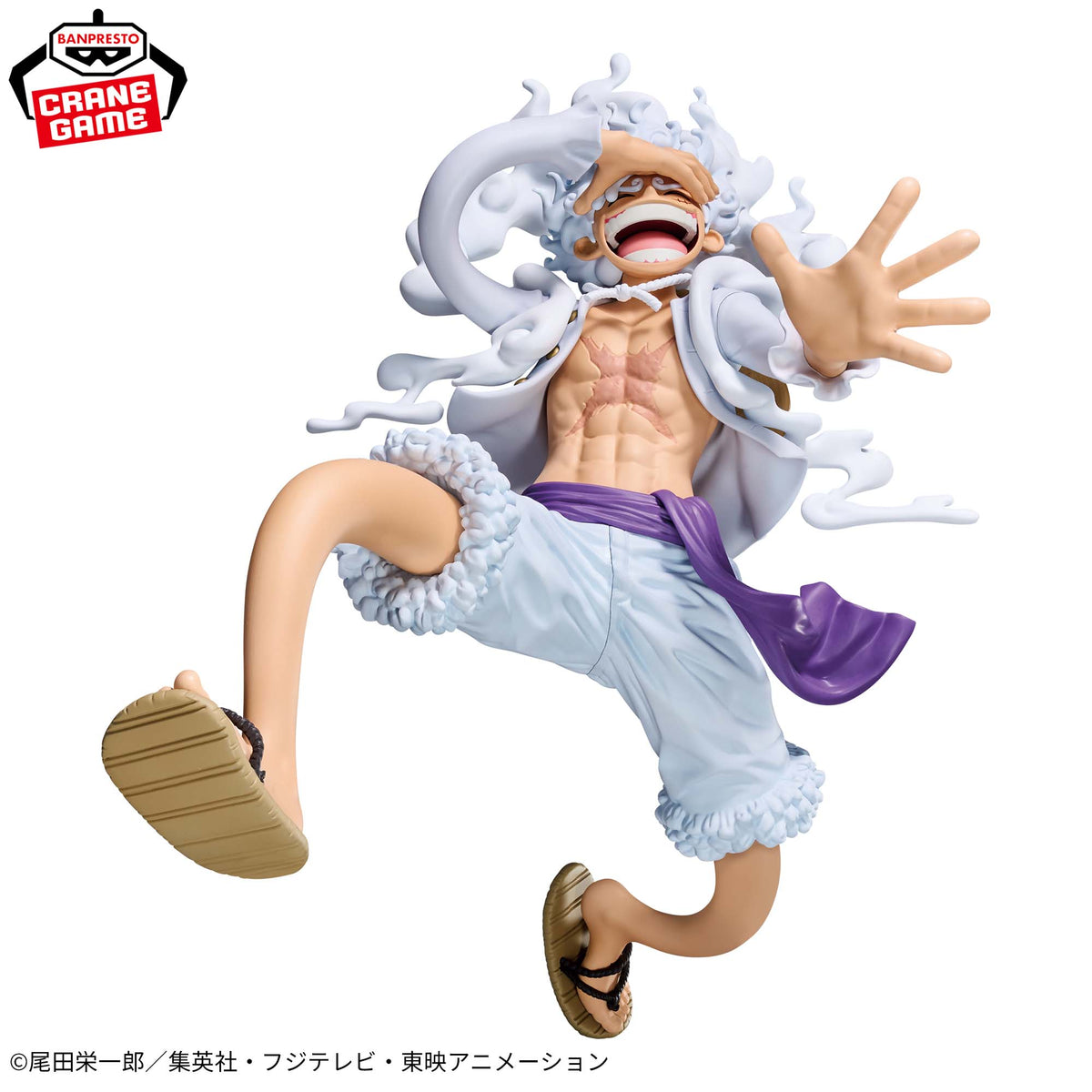 [Pré-venda 10/26]Monkey D. Luffy Gear 5 III – One Piece – Grandista – Banpresto – Action Figure