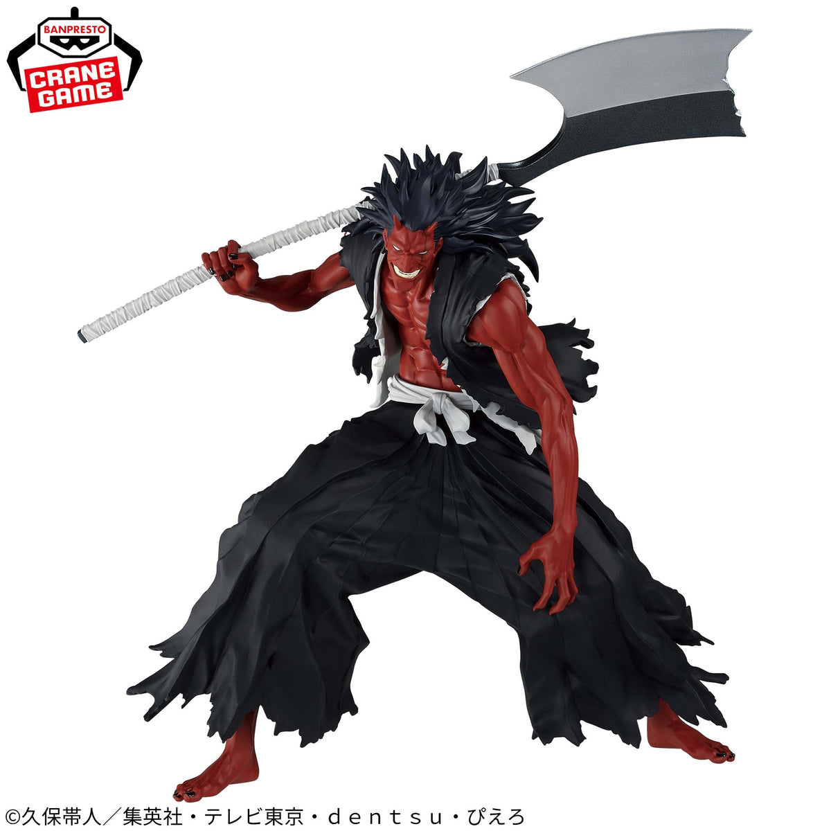 [Pré-venda 09/26]Kenpachi Zaraki Bankai – Bleach: Thousand-Year Blood War – Maximatic – Banpresto – Action Figure