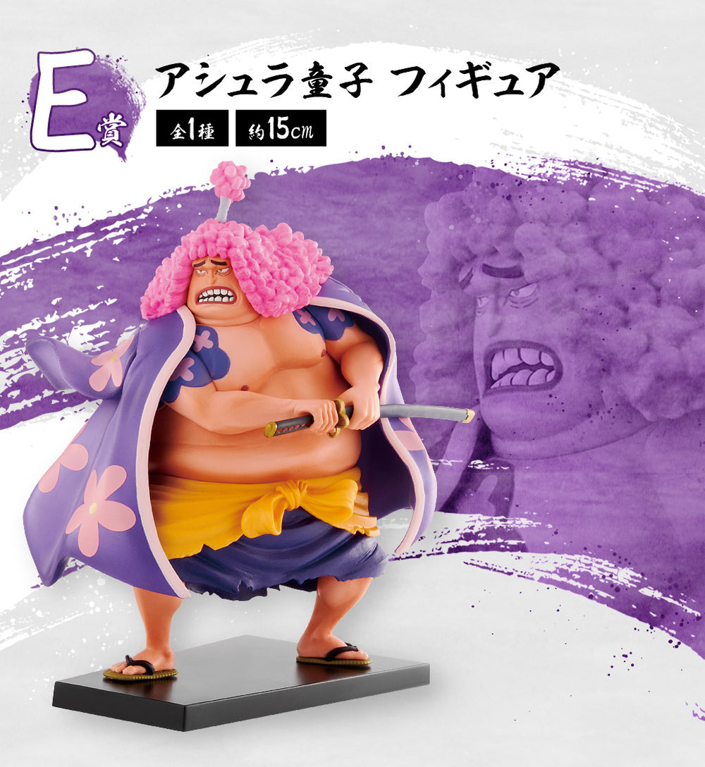 Ashura Doji – One Piece – Ichiban Kuji Os Nove Bainhas Vermelhas Vol. 1 – Prêmio E – Action Figure